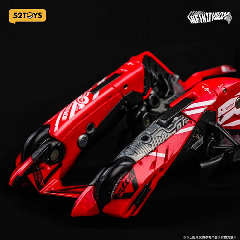 『INFINITYBOX』001_52TOYS IB-07 AMTS GAZELLE(ガゼル)