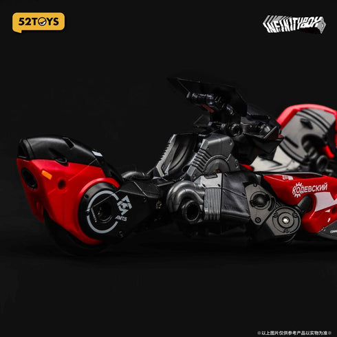 『INFINITYBOX』001_52TOYS IB-07 AMTS GAZELLE(ガゼル)