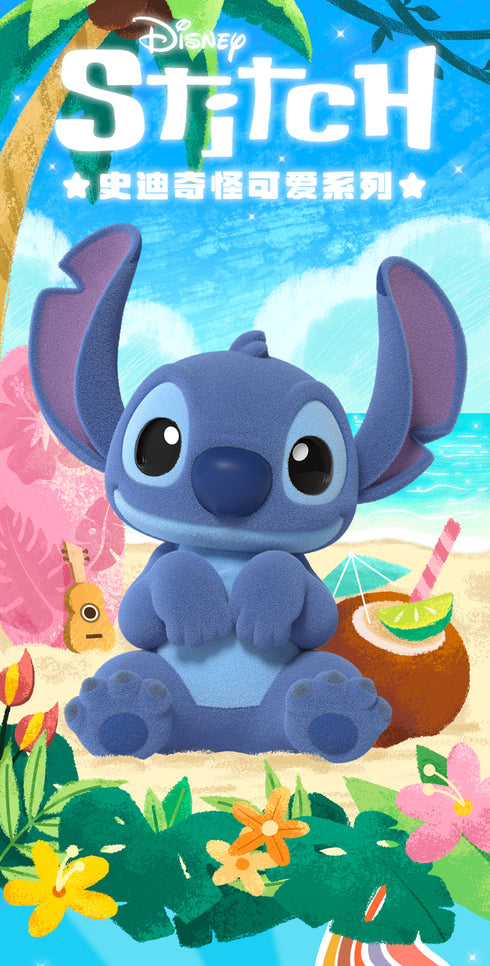 『ディズニー』005_52TOYS BLINDBOX かわいいスティッチ