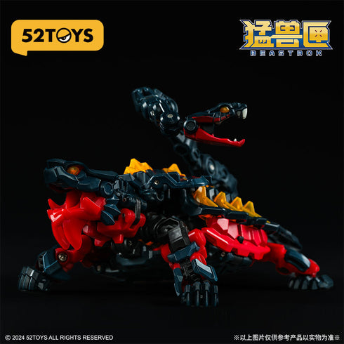 『INFINITYBOX』002_52TOYS IB-08 XUANWU(シェンウー)玄武