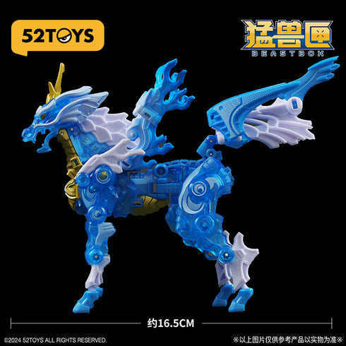 『INFINITYBOX』003_52TOYS IB-10 ICE KIRIN(アイスキリン)