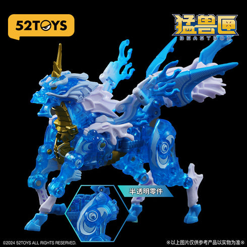 『INFINITYBOX』003_52TOYS IB-10 ICE KIRIN(アイスキリン)