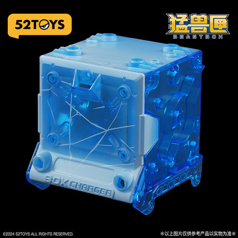 『INFINITYBOX』003_52TOYS IB-10 ICE KIRIN(アイスキリン)