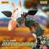 『MOONSAFARI(ムーンサファリ)』005_52TOYS BEASTBOX BB-69