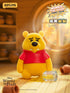 『Winnie the pooh』002_52TOYS BLINDBOX ファニーフェイス