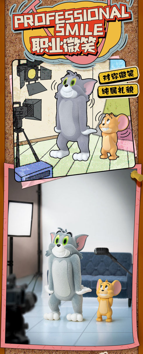 『トムとジェリー』004_52TOYS BLINDBOX 感情コレクション