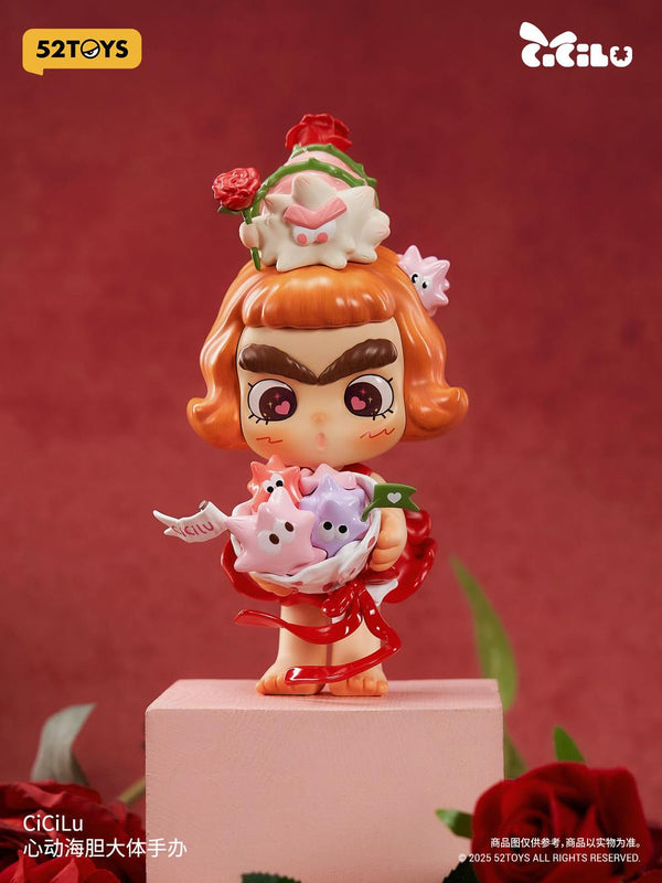 『Cicilu』003_52TOYS 愛しいウニ