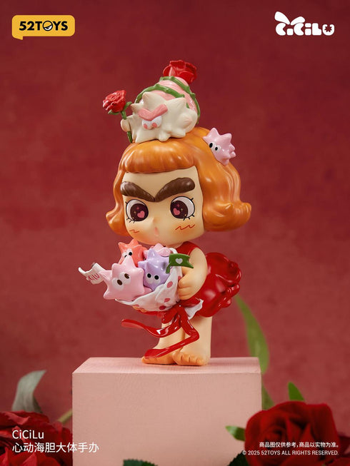 『Cicilu』003_52TOYS 愛しいウニ