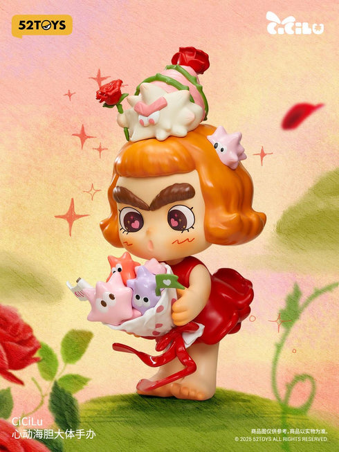 『Cicilu』003_52TOYS 愛しいウニ