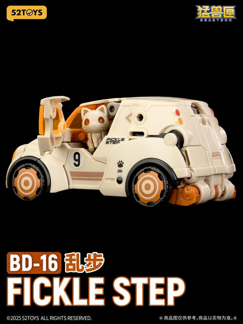 『BEASTBOX BEASTDRIVE』004_52TOYS BD-16 FICKLE STEP(フェイクルステップ)