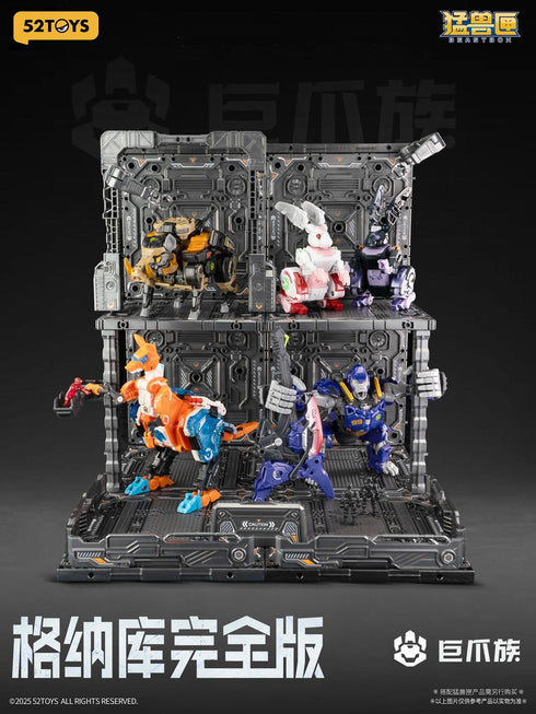 『BEASTBOX プラモイズム ハンガー』002_52TOYS コンプリートエディション