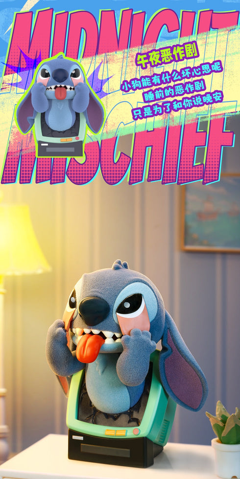 『スティッチ』002_52TOYS BLINDBOX スーパー暴れん坊シリーズ