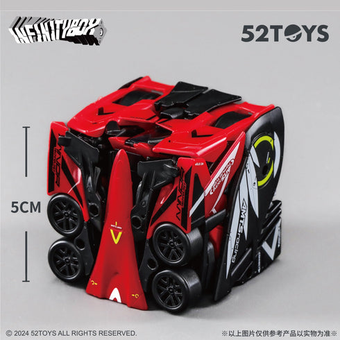 『INFINITYBOX』002_52TOYS IB-05 AMTS CHEETAH(チーター)