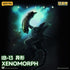 『BEASTBOX INFINITY』009_52TOYS IB-13 エイリアン ゼノモーフ