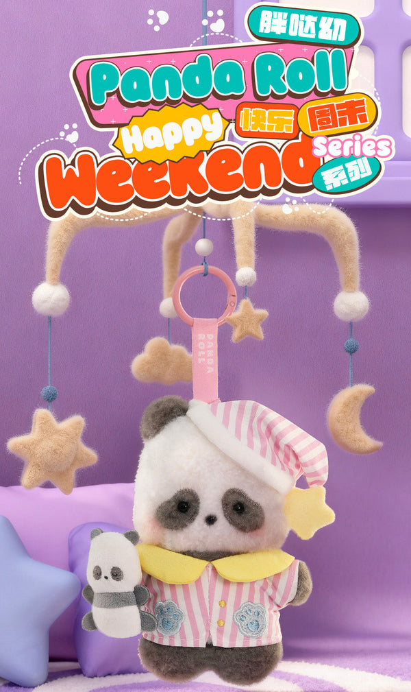 『パンダロール』006_52TOYS BLINDBOX ハッピー・ウィークエンドシリーズ