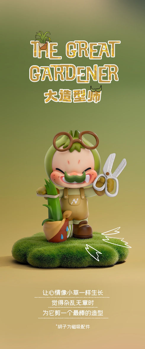 『NINNIC』007_52TOYS BLINDBOX NIコニコ シリーズ