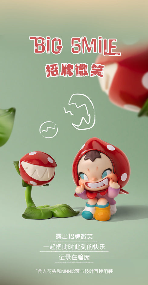 『NINNIC』007_52TOYS BLINDBOX NIコニコ シリーズ