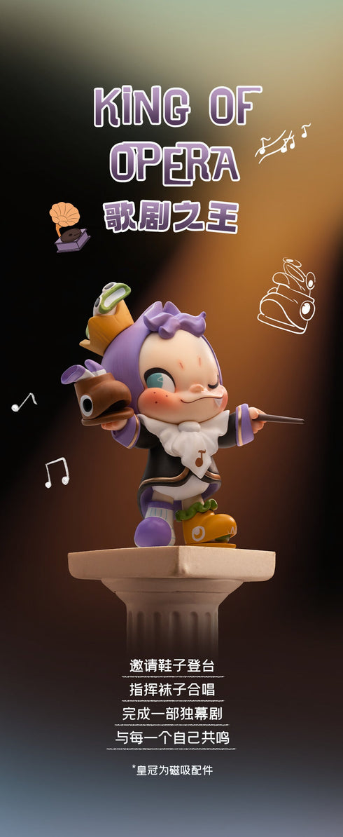 『NINNIC』007_52TOYS BLINDBOX NIコニコ シリーズ