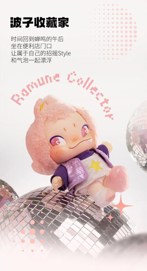 『NINNIC』008_52TOYS BLINDBOX ワイルド&フリーぬいぐるみキーチェーン