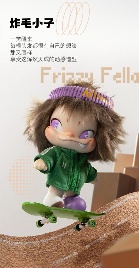 『NINNIC』008_52TOYS BLINDBOX ワイルド&フリーぬいぐるみキーチェーン