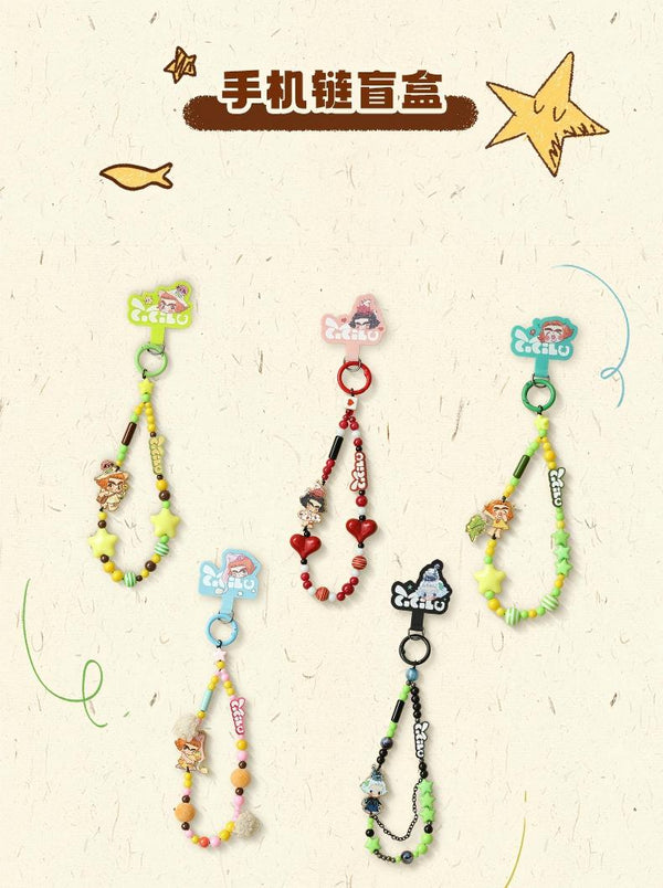 『CiCiLu 海の小さなメッセンジャー』002_52TOYS BLINDBOX スマホストラップ