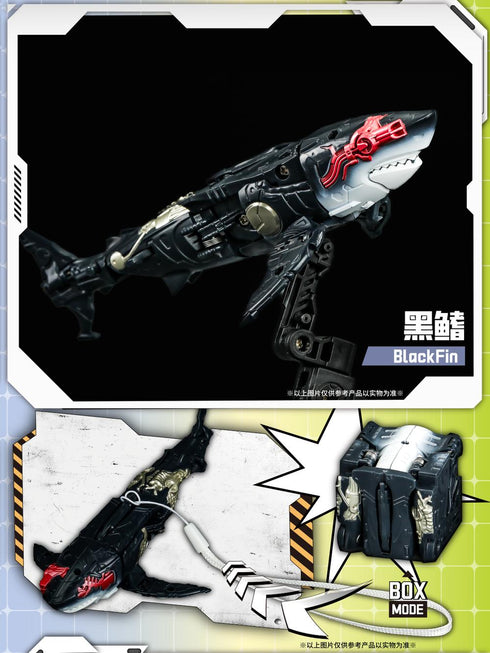 『スウィン'ゴ』003_52TOYS BEASTBOX 第一弾