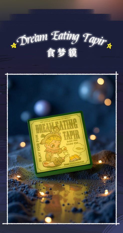 『Nook ナイトシリーズ』006_52TOYS BLINDBOX 看板ライトマグネット