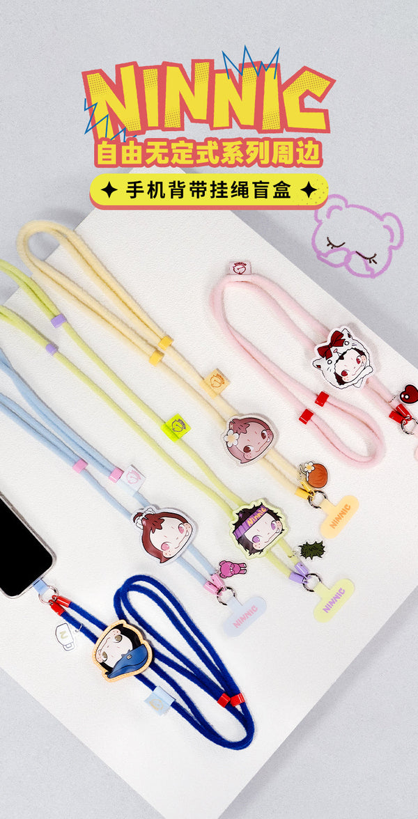 『NINNIC ワイルド&フリー』008_52TOYS BLINDBOX スマホストラップ