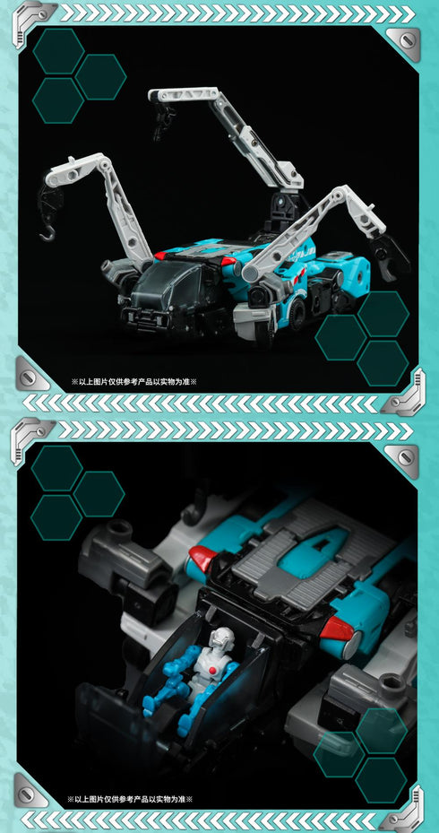 『AMTS』010_52TOYS BEASTBOX トクソテス