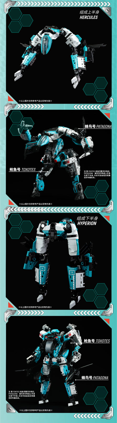 『AMTS』011_52TOYS BEASTBOX パタゴナ