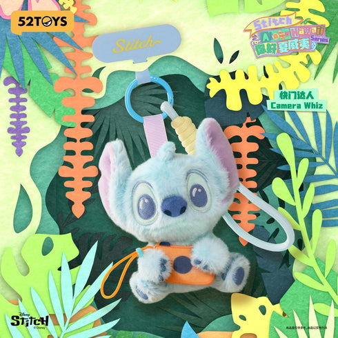 『スティッチ』004_52TOYS BLINDBOX もふもふハワイアンズ キーホルダー