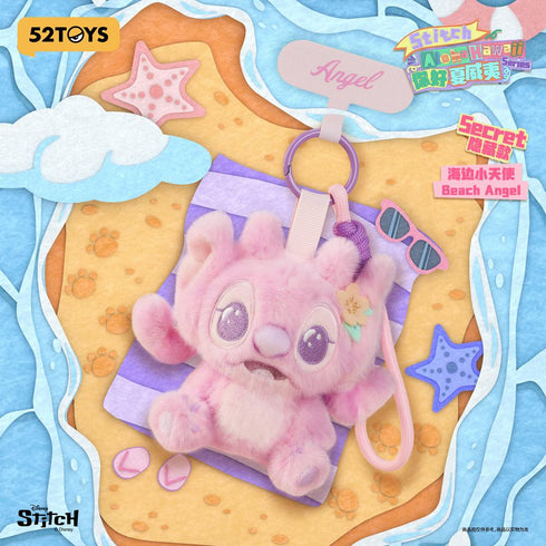 『スティッチ』004_52TOYS BLINDBOX もふもふハワイアンズ キーホルダー