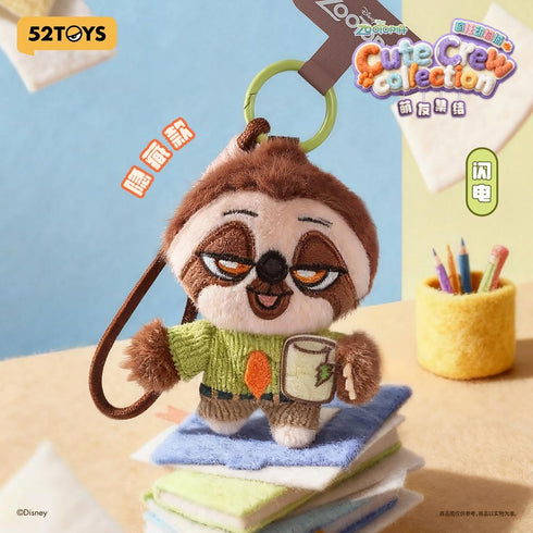 『ズートピア』006_52TOYS BLINDBOX かわいい仲間たち マスコットストラップ