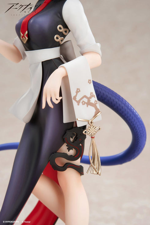 『アークナイツ』LIMEPIEシリーズ チェン ティータイムVER.