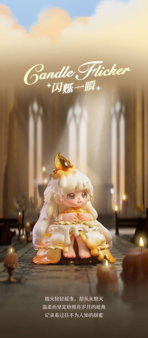 『Miana 不思議なお城シリーズ』004_JOTOYS トレーディングフィギュア【BOX】