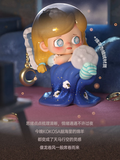 『KOKOSA K.O.GIRLS(ケー・オー・ガールズ)シリーズ』005_JOTOYS トレーディングフィギュア【BOX】