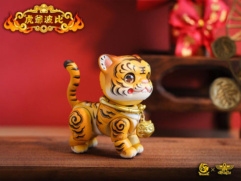 『虎爺(フーイエ)ボビイ』013_TOYSCOMIC×BLACKBOX ノンスケール 可動フィギュア(イエロー)