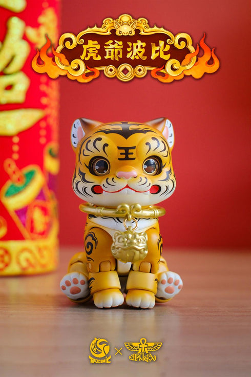 『虎爺(フーイエ)ボビイ』013_TOYSCOMIC×BLACKBOX ノンスケール 可動フィギュア(イエロー)