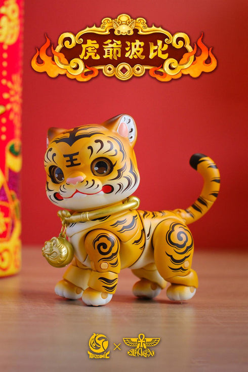 『虎爺(フーイエ)ボビイ』013_TOYSCOMIC×BLACKBOX ノンスケール 可動フィギュア(イエロー)