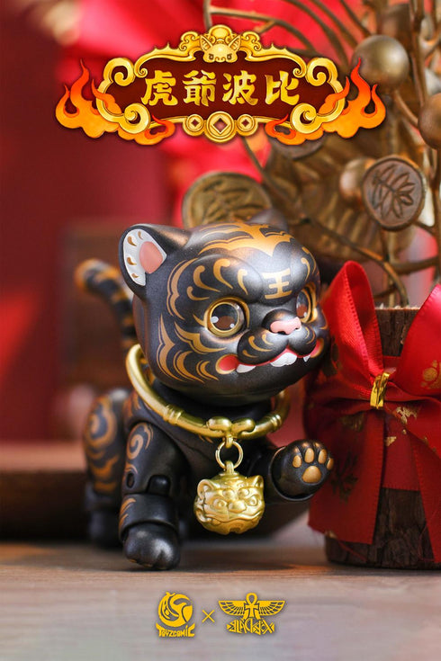 『虎爺(フーイエ)ボビイ』014_TOYSCOMIC×BLACKBOX ノンスケール 可動フィギュア(ブラック)