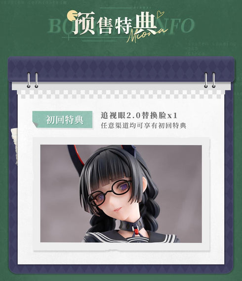 『サキュバス委員長さん 澪奈』001_AniMester 1/6スケール塗装済完成品フィギュア