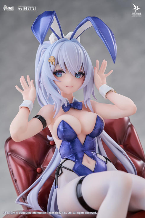 『ドールズフロントライン ニューラルクラウド』002_Animester ウンディーネ - らびっと♥アンサンブル 1/7スケール塗装済完成品フィギュア
