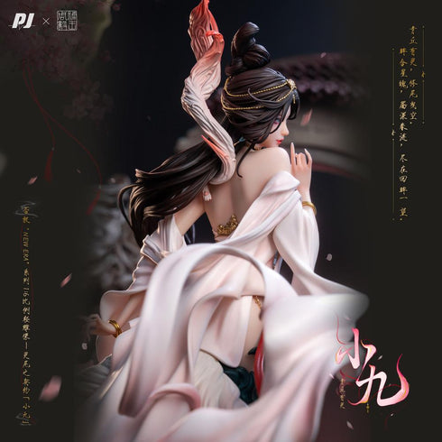 『霊尾の契約・妖狐の九ちゃん』001_PIJI New Era×糖王周毅(シユウキ) 1/6スケール塗装済完成品フィギュア