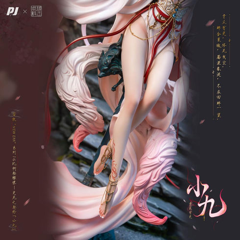 『霊尾の契約・妖狐の九ちゃん』001_PIJI New Era×糖王周毅(シユウキ) 1/6スケール塗装済完成品フィギュア