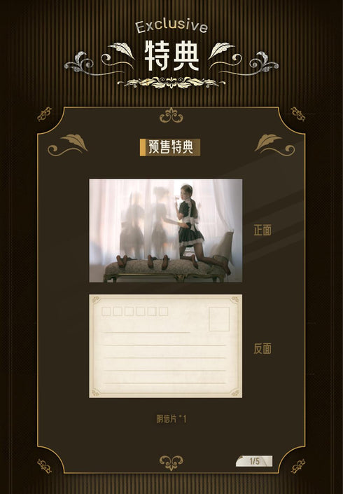 『Real on real』007_Bearpanda メイド イブ 1/6スケール塗装済完成品フィギュア