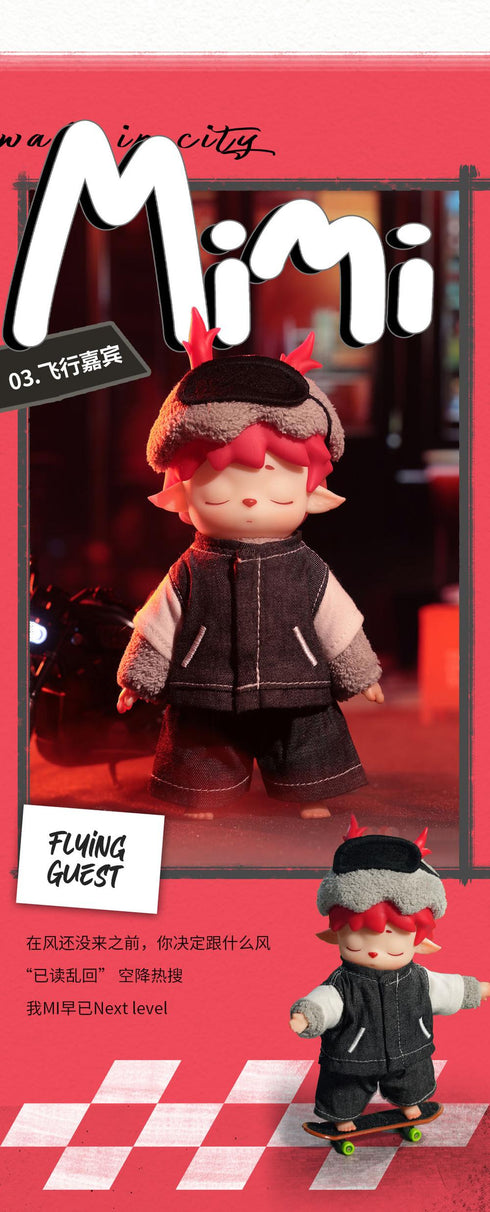 『MIMI(ミミ)』003_Heyone MIMI's Citywalkシリーズ トレーディングフィギュア【BOX】