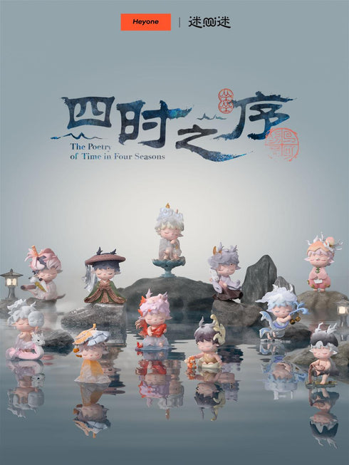 『四季の詩シリーズ』008_Heyone MIMI トレーディングフィギュア【BOX】