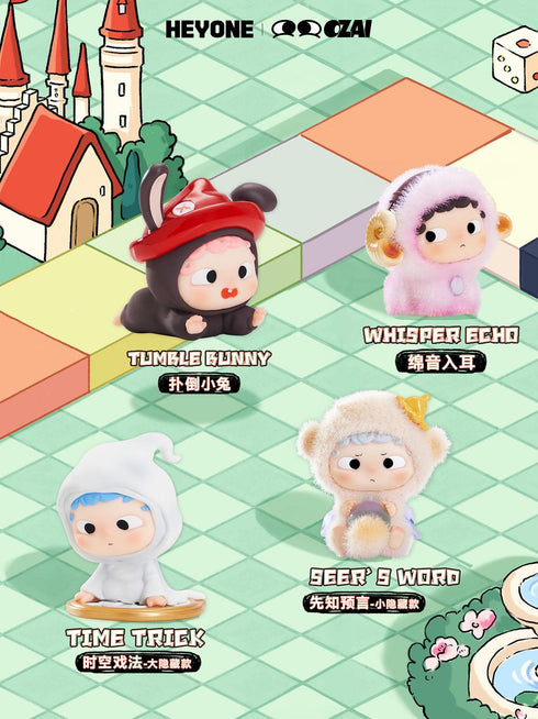 『タイムタウンに迷い込んだシリーズ』001_Heyone ミニトレーディングフィギュア【BOX】