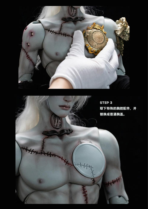 『Science Fantasy(サイエンスファンタジー)シリーズ』001_Ringdoll フランケンシュタイン 76cmボールジョイントドール(BJD)