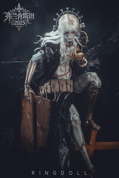 『Science Fantasy(サイエンスファンタジー)シリーズ』001_Ringdoll フランケンシュタイン 76cmボールジョイントドール(BJD)